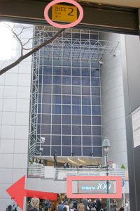 �Q�ԏo���̐��ʂ͏a�J�P�O�X�ł�