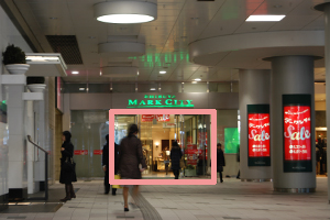 �}�[�N�V�e�B�a�J�̓�����ł�