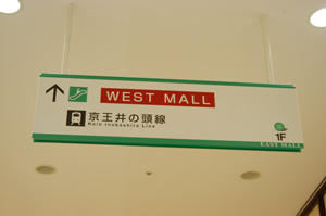 ������̓����a�J�w�PF�������D���ʂɌ������܂�