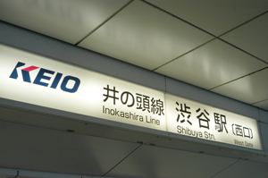 ������̓����a�J�w�PF�������D